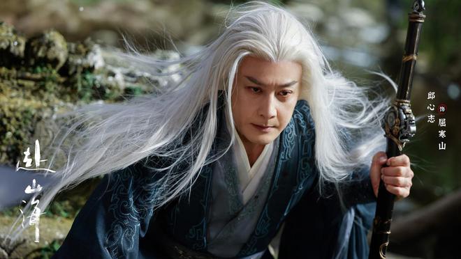 赴山海延期引众怒，粉丝要求退款遭拒？平台的责任还是演员的责任