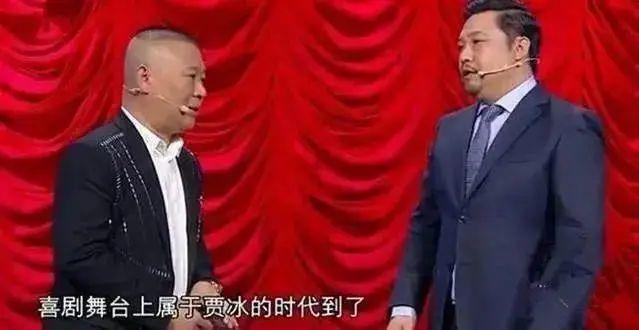 喜剧演员“贾冰”瘦到脱相？网友质疑其打减脂针，妻子回应全靠它