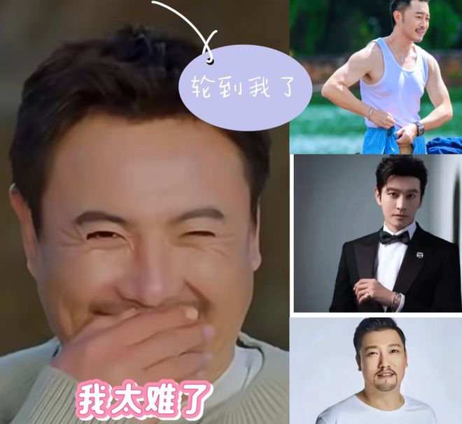 喜剧演员“贾冰”瘦到脱相？网友质疑其打减脂针，妻子回应全靠它
