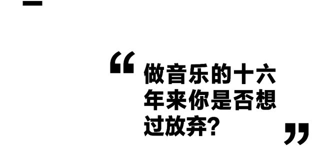 曾轶可：你会如何记得我？
