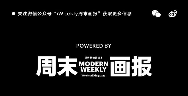 曾轶可：你会如何记得我？