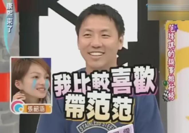 假闺蜜、抢代言，互相内涵？细扒范玮琪跟张韶涵，两人积怨太久