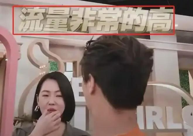 假闺蜜、抢代言，互相内涵？细扒范玮琪跟张韶涵，两人积怨太久