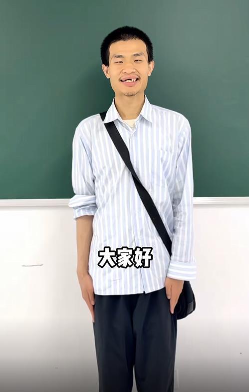 韦东奕账号粉丝突破1086万，评论区成为高考许愿池！