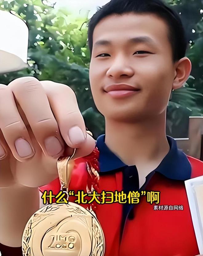 韦东奕账号粉丝突破1086万，评论区成为高考许愿池！