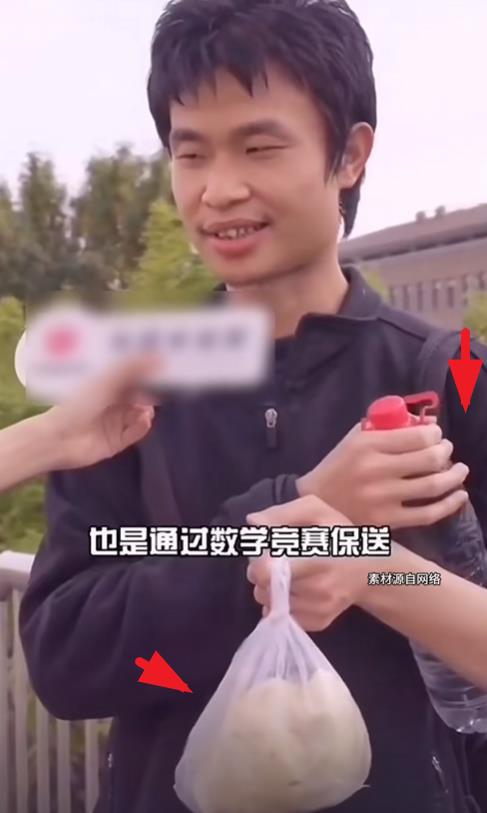 韦东奕账号粉丝突破1086万，评论区成为高考许愿池！