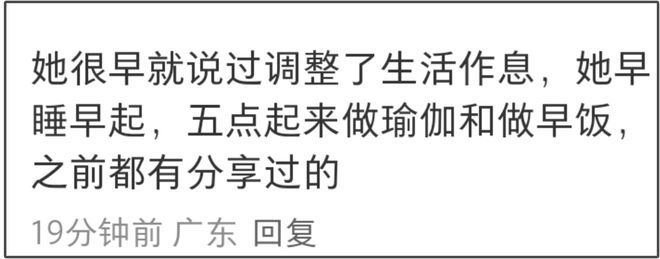 45岁张柏芝撞脸向太，分享和儿子相处日常，网友感慨她很会教孩子