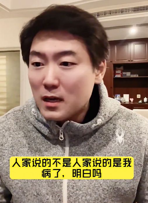 业内谈赵露思！拿生病要挟公司做法太损，本人被行业避雷无戏可拍
