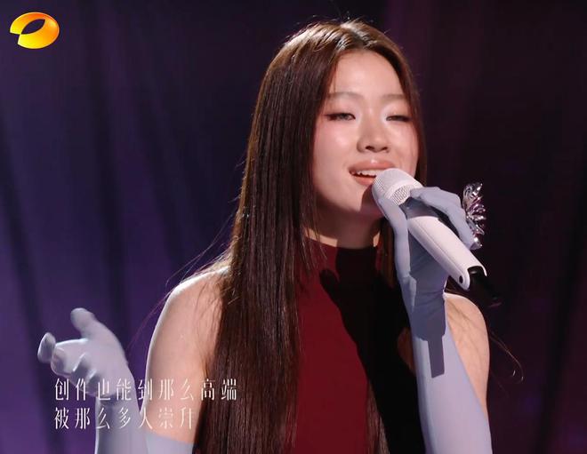 55岁丁太升听不懂21岁单依纯，念白引代际冲突，改编李白好听吗？