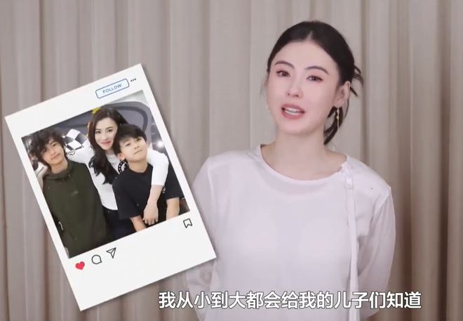 45岁张柏芝撞脸向太，分享和儿子相处日常，网友感慨她很会教孩子