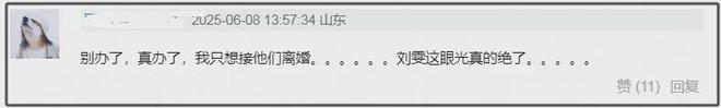 曝井柏然刘雯已领证！两人低调恋爱6年，最新搂腰画面甜蜜爆棚