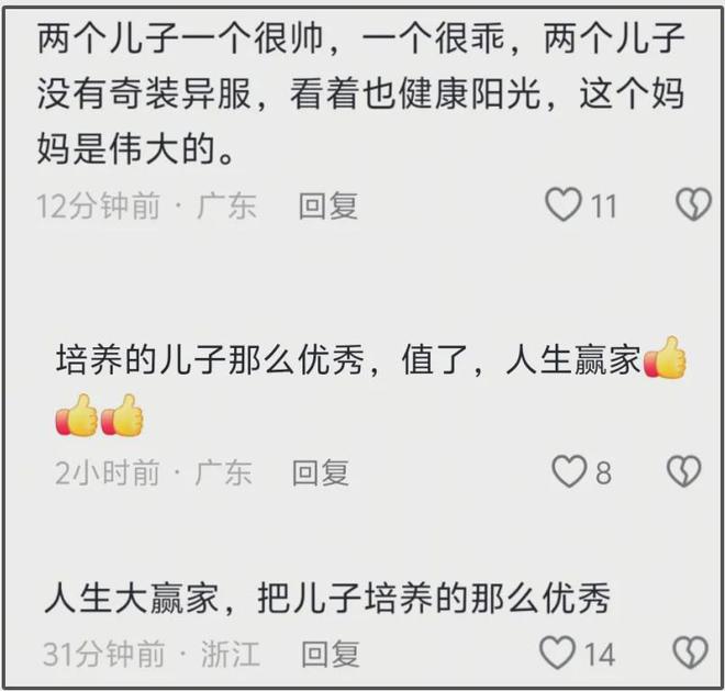 45岁张柏芝撞脸向太，分享和儿子相处日常，网友感慨她很会教孩子