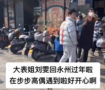 曝井柏然刘雯已领证！两人低调恋爱6年，最新搂腰画面甜蜜爆棚