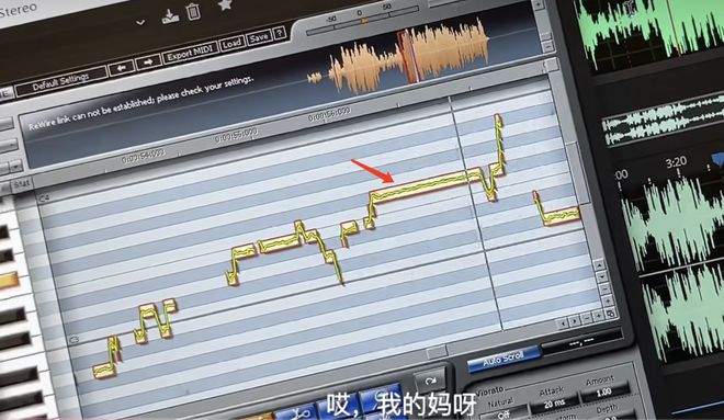 断眉挂电风波升级！演唱音准0偏差，外国音乐博主：明目张胆修音