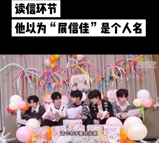 时代峰峻又惹争议！第三代男团疑全员放弃高考，粉丝喊话公司回应