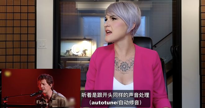 断眉挂电风波升级！演唱音准0偏差，外国音乐博主：明目张胆修音