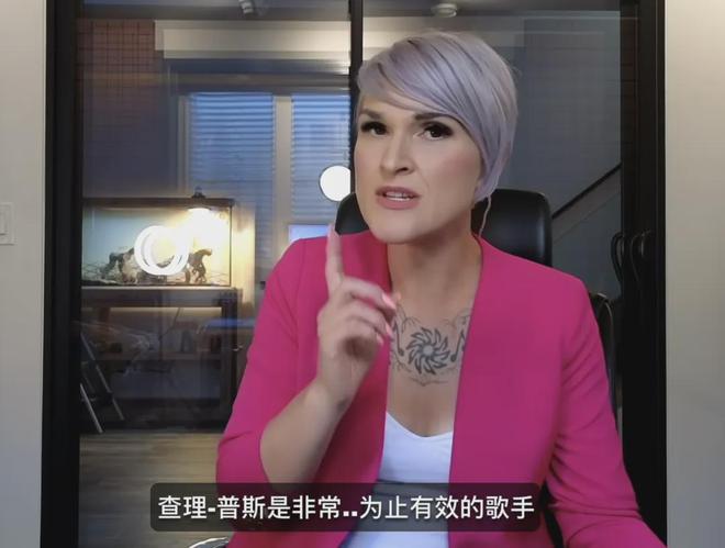 断眉挂电风波升级！演唱音准0偏差，外国音乐博主：明目张胆修音
