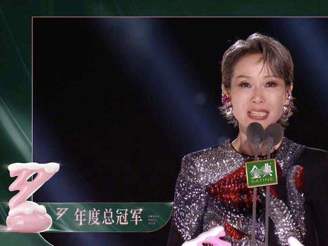 浪姐成团名单惹众怒？李晟吴宣仪名次离谱，李艺彤落选后玩梗回应