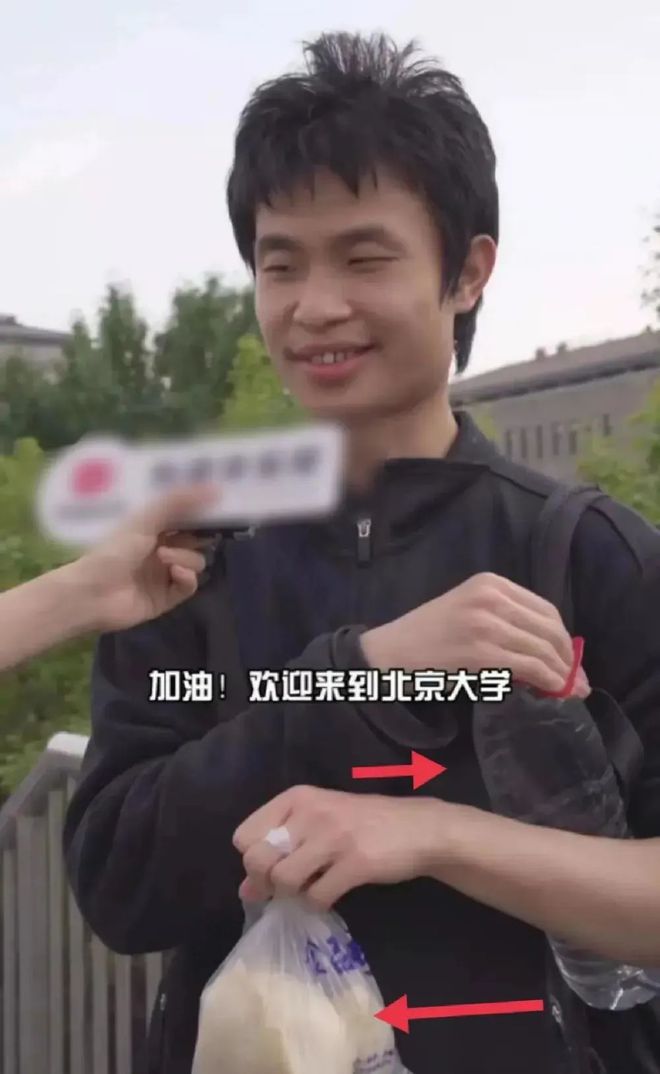 评论韦东奕“学海无牙苦嘬粥”的，是我见过最恶心的抖机灵