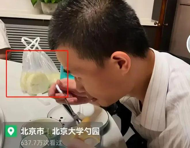 评论韦东奕“学海无牙苦嘬粥”的，是我见过最恶心的抖机灵
