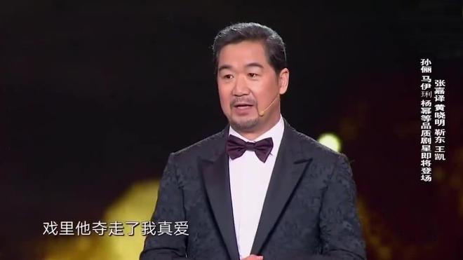 又要上法院？一场“私生活”闹剧，戳穿了74岁张纪中的真实处境