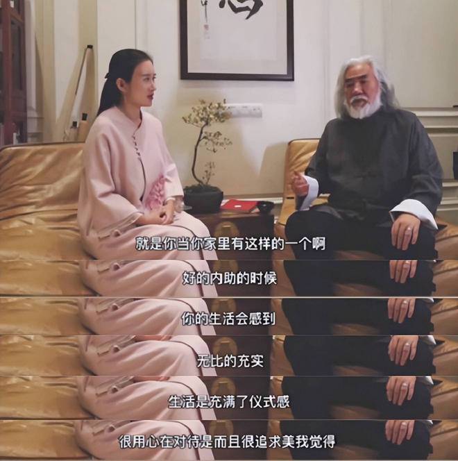 又要上法院？一场“私生活”闹剧，戳穿了74岁张纪中的真实处境