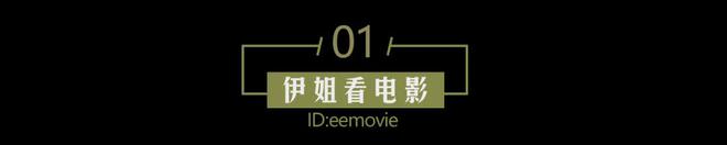 林志玲的自嘲，侯佩岑的搞笑