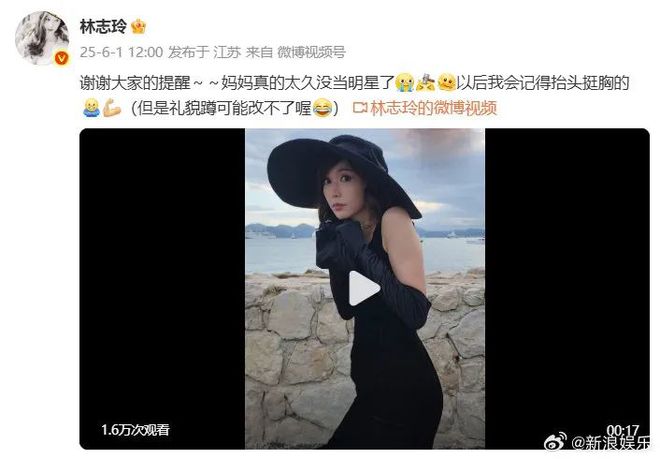 林志玲的自嘲，侯佩岑的搞笑