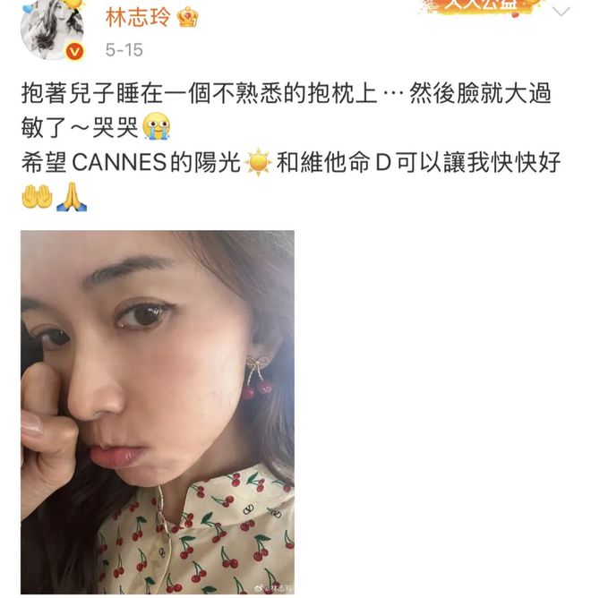 林志玲的自嘲，侯佩岑的搞笑