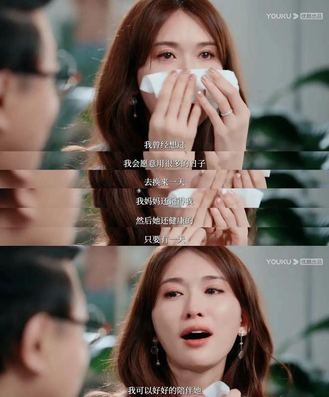 林志玲的自嘲，侯佩岑的搞笑