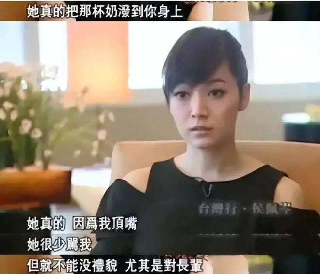 林志玲的自嘲，侯佩岑的搞笑