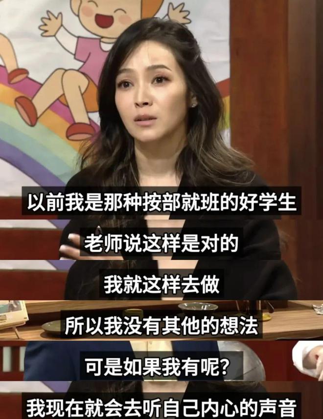 林志玲的自嘲，侯佩岑的搞笑
