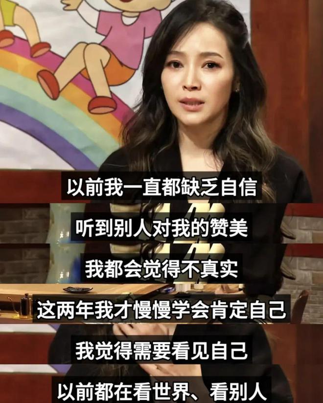 林志玲的自嘲，侯佩岑的搞笑