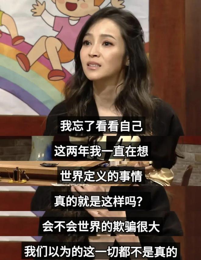 林志玲的自嘲，侯佩岑的搞笑