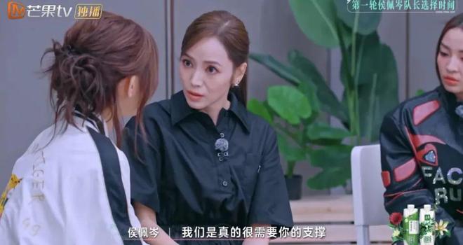 林志玲的自嘲，侯佩岑的搞笑
