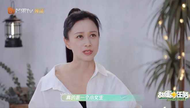 林志玲的自嘲，侯佩岑的搞笑