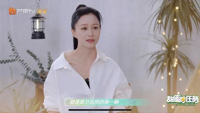 林志玲的自嘲，侯佩岑的搞笑