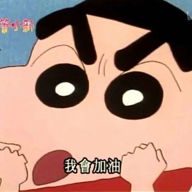 E句话|日薪500，你愿意去景区扮演野人吗？