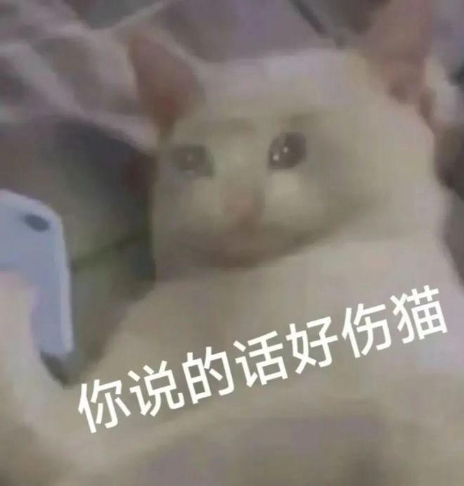 E句话|日薪500，你愿意去景区扮演野人吗？
