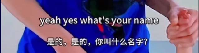 郑爽六一罕见秀娃，分享孩子学英语日常，风波后住过的房子难出售