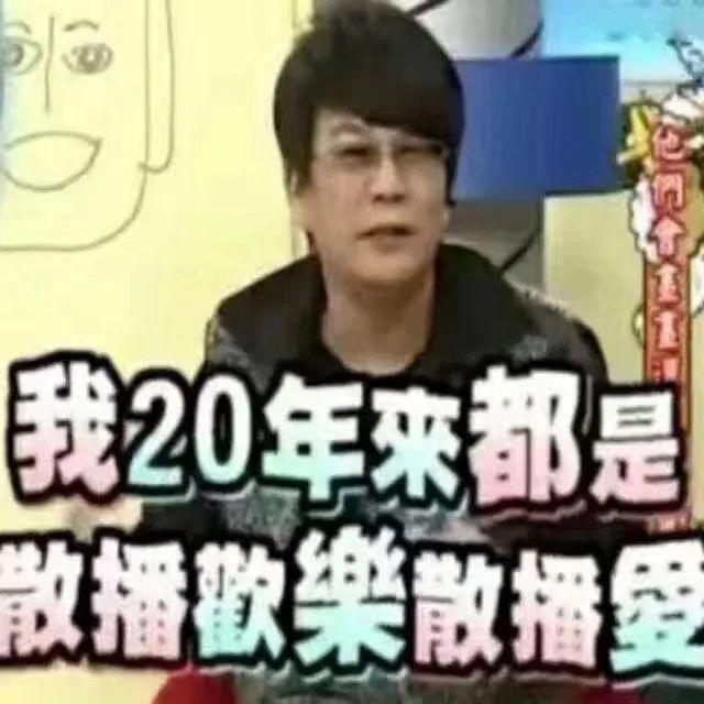 E句话|日薪500，你愿意去景区扮演野人吗？