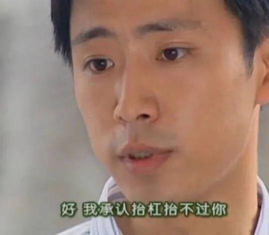 E句话|日薪500，你愿意去景区扮演野人吗？