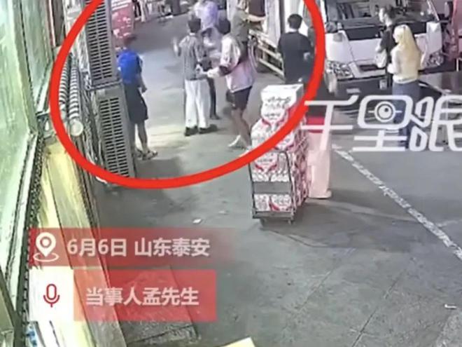 E句话|日薪500，你愿意去景区扮演野人吗？