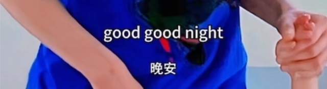 郑爽六一罕见秀娃，分享孩子学英语日常，风波后住过的房子难出售