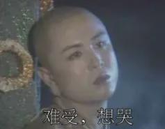 裸替、床替、吻替....替身演员太难了！！