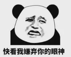 裸替、床替、吻替....替身演员太难了！！