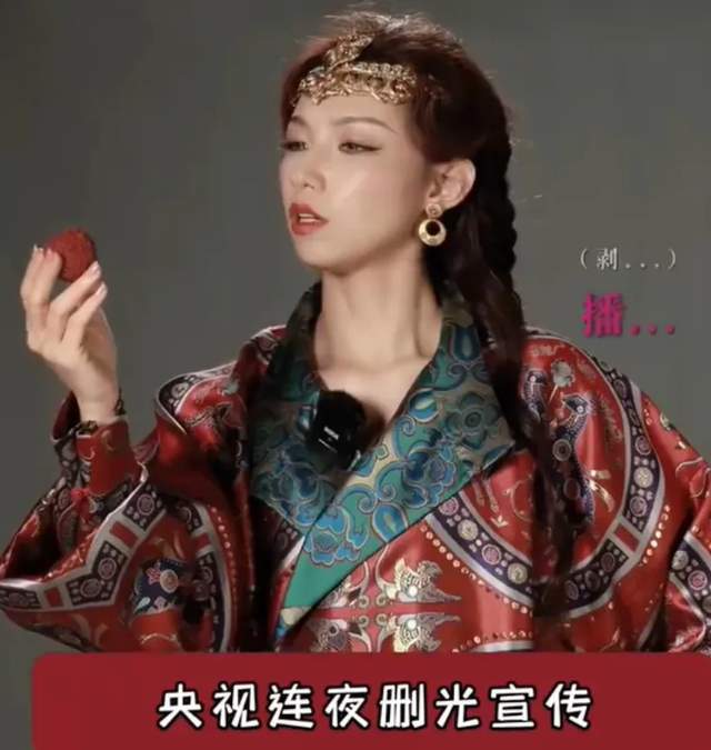 那尔那茜委培风波升级！评论区沦陷网友呼吁封杀，影响吴京新电影