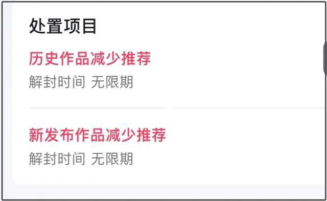 郑爽六一罕见秀娃，分享孩子学英语日常，风波后住过的房子难出售