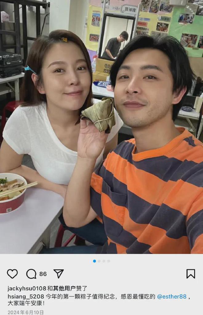 刘品言闪婚闪孕！崴脚时被男方照顾打动，曾因与阮经天恋爱退圈
