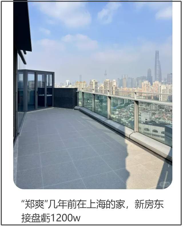 郑爽六一罕见秀娃，分享孩子学英语日常，风波后住过的房子难出售